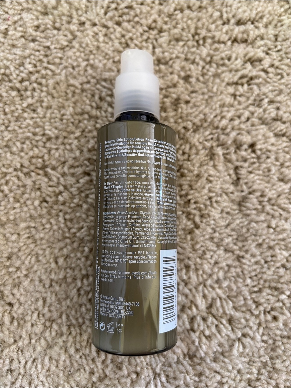 AVEDA Botanical Kinetics All-Sensitive Lotion — Olive Bottle with White Pump - Picture 2 of 3